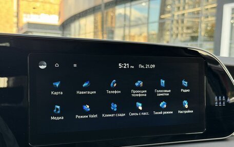 Hyundai Palisade I, 2022 год, 3 950 000 рублей, 21 фотография
