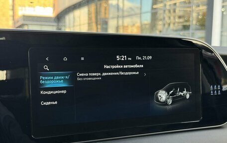 Hyundai Palisade I, 2022 год, 3 950 000 рублей, 20 фотография