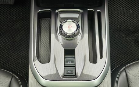 Haval Jolion, 2024 год, 2 148 000 рублей, 20 фотография