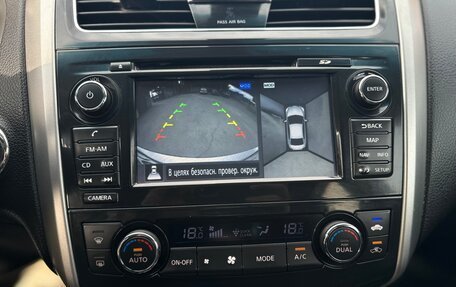 Nissan Teana, 2014 год, 1 350 000 рублей, 16 фотография