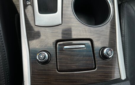 Nissan Teana, 2014 год, 1 350 000 рублей, 15 фотография