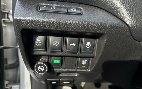 Nissan Teana, 2014 год, 1 350 000 рублей, 13 фотография
