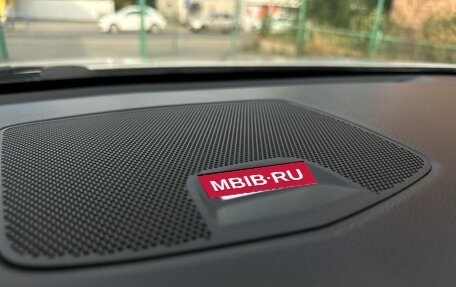 Nissan Teana, 2014 год, 1 350 000 рублей, 17 фотография