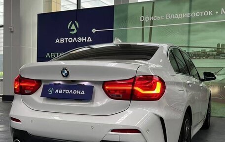 BMW 1 серия, 2023 год, 2 000 000 рублей, 5 фотография