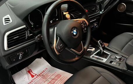 BMW 1 серия, 2023 год, 2 000 000 рублей, 7 фотография