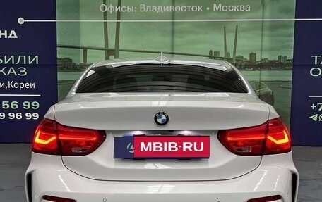 BMW 1 серия, 2023 год, 2 000 000 рублей, 6 фотография