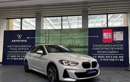 BMW 1 серия, 2023 год, 2 000 000 рублей, 9 фотография