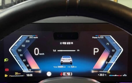 BMW 5 серия, 2024 год, 6 970 000 рублей, 10 фотография
