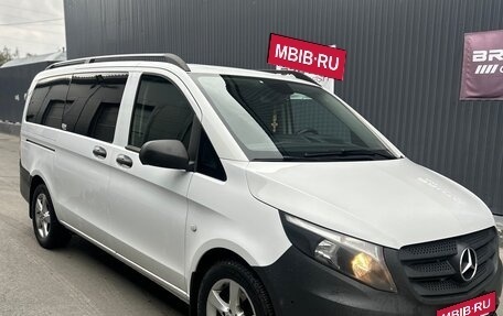 Mercedes-Benz Vito, 2016 год, 2 450 000 рублей, 2 фотография
