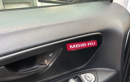 Mercedes-Benz Vito, 2016 год, 2 450 000 рублей, 17 фотография