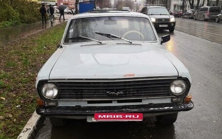 ГАЗ 24 «Волга» I (24), 1982 год, 320 000 рублей, 6 фотография
