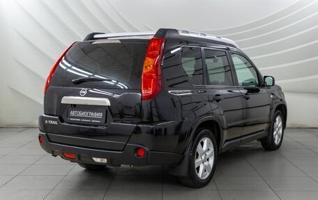 Nissan X-Trail, 2008 год, 898 000 рублей, 7 фотография