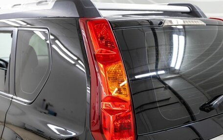 Nissan X-Trail, 2008 год, 898 000 рублей, 11 фотография