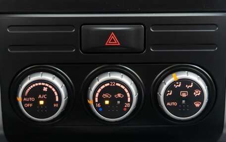 Nissan X-Trail, 2008 год, 898 000 рублей, 22 фотография