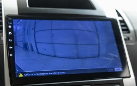 Nissan X-Trail, 2008 год, 898 000 рублей, 21 фотография