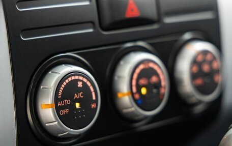 Nissan X-Trail, 2008 год, 898 000 рублей, 29 фотография