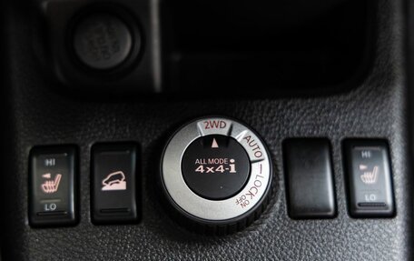 Nissan X-Trail, 2008 год, 898 000 рублей, 24 фотография
