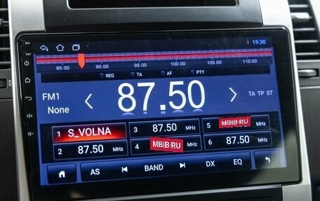 Nissan X-Trail, 2008 год, 898 000 рублей, 28 фотография