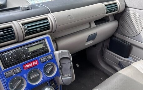 Land Rover Freelander II рестайлинг 2, 2001 год, 1 500 000 рублей, 9 фотография
