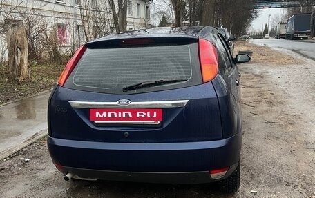 Ford Focus IV, 1999 год, 190 000 рублей, 26 фотография