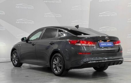 KIA Optima IV, 2019 год, 2 100 000 рублей, 3 фотография
