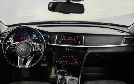 KIA Optima IV, 2019 год, 2 100 000 рублей, 9 фотография