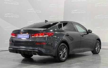 KIA Optima IV, 2019 год, 2 100 000 рублей, 5 фотография