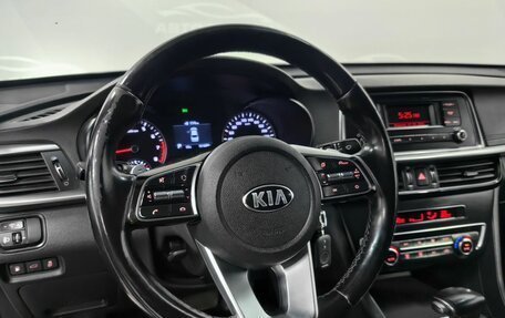KIA Optima IV, 2019 год, 2 100 000 рублей, 11 фотография