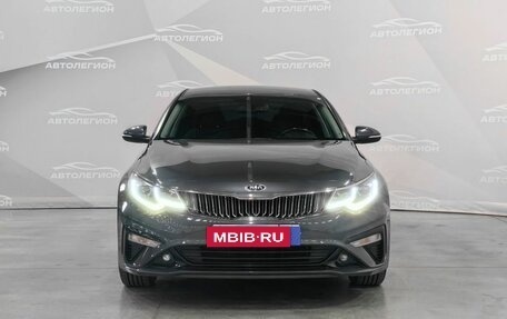 KIA Optima IV, 2019 год, 2 100 000 рублей, 8 фотография