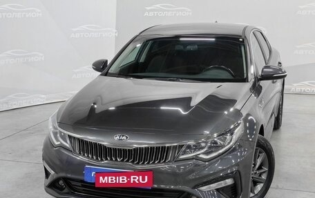 KIA Optima IV, 2019 год, 2 100 000 рублей, 22 фотография