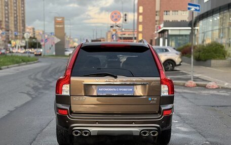 Volvo XC90 II рестайлинг, 2012 год, 1 525 000 рублей, 7 фотография