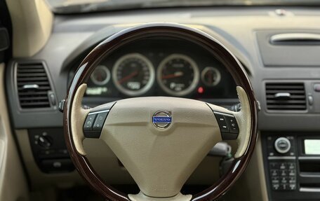 Volvo XC90 II рестайлинг, 2012 год, 1 525 000 рублей, 14 фотография