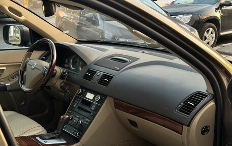 Volvo XC90 II рестайлинг, 2012 год, 1 525 000 рублей, 12 фотография