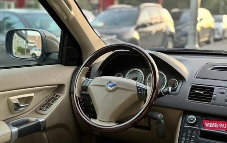 Volvo XC90 II рестайлинг, 2012 год, 1 525 000 рублей, 13 фотография