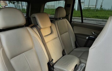 Volvo XC90 II рестайлинг, 2012 год, 1 525 000 рублей, 30 фотография