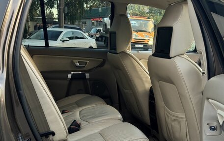 Volvo XC90 II рестайлинг, 2012 год, 1 525 000 рублей, 28 фотография