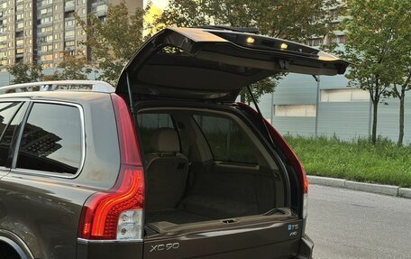 Volvo XC90 II рестайлинг, 2012 год, 1 525 000 рублей, 35 фотография