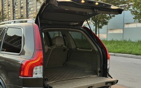 Volvo XC90 II рестайлинг, 2012 год, 1 525 000 рублей, 36 фотография