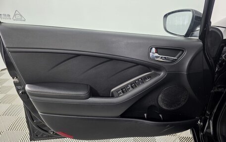 KIA Cerato III, 2014 год, 960 000 рублей, 10 фотография