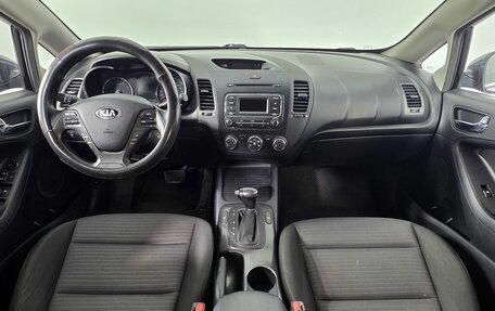 KIA Cerato III, 2014 год, 960 000 рублей, 17 фотография