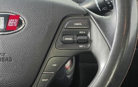 KIA Cerato III, 2014 год, 960 000 рублей, 15 фотография