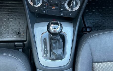 Audi Q3, 2013 год, 1 220 000 рублей, 15 фотография