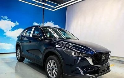Mazda CX-5 II, 2026 год, 3 422 999 рублей, 1 фотография