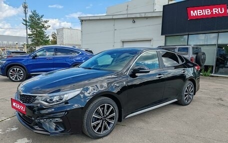 KIA Optima IV, 2019 год, 1 849 000 рублей, 1 фотография
