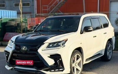 Lexus LX III, 2021 год, 12 499 999 рублей, 1 фотография