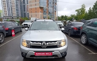 Renault Duster I рестайлинг, 2017 год, 1 175 000 рублей, 1 фотография