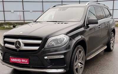 Mercedes-Benz GL-Класс, 2014 год, 3 400 000 рублей, 1 фотография