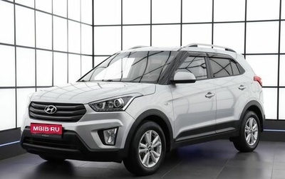 Hyundai Creta I рестайлинг, 2019 год, 2 049 000 рублей, 1 фотография
