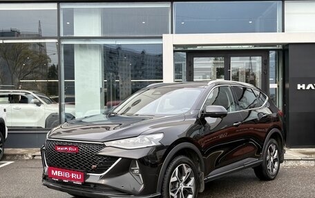 Haval F7 I, 2023 год, 2 199 000 рублей, 1 фотография