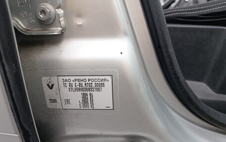 Renault Duster I рестайлинг, 2017 год, 1 175 000 рублей, 16 фотография